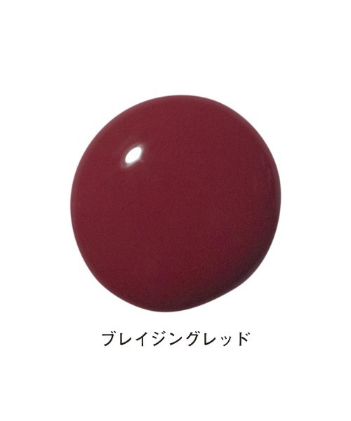 ORBIS Mr.(オルビスミスター)の「ORBIS Mr. ミスターネイルケアプロテクター(マニキュア/ジェルネイル・メンズ・その他/ブレイジングレッド/メモリアルリーヴス/ドーンザナイト・FREE)」の17枚目の写真