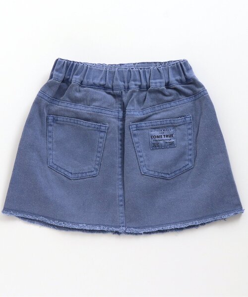 BREEZE（ブリーズ）の「カラフルフリンジスカート（スカート・キッズ・チャコール/オレンジ/ブルー・120/130/100/150/90/140/110）」の4枚目の写真