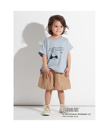 b・ROOM | バルーンカーゴパンツ(カーゴパンツ)