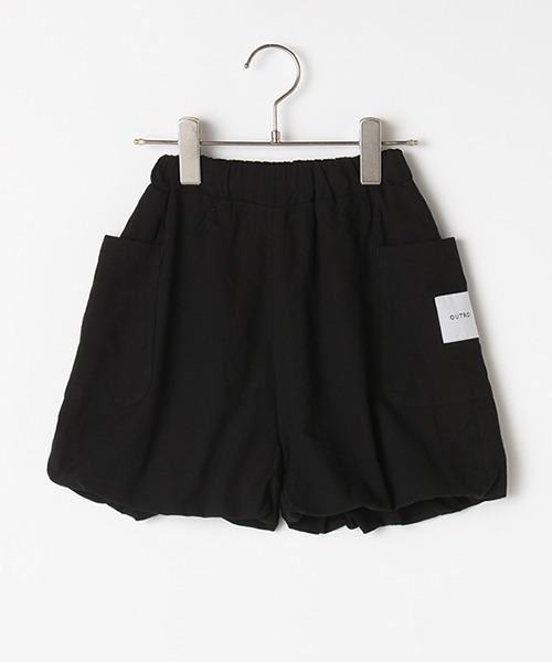 b・ROOM（ビールーム）の「バルーンカーゴパンツ（カーゴパンツ・キッズ・ベージュ/ブラック/カーキ・100cm/120cm/130cm/110cm）」の2枚目の写真