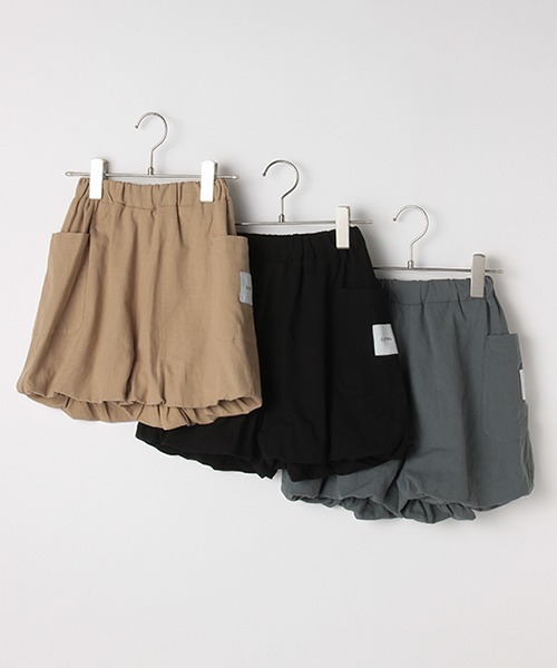 b・ROOM（ビールーム）の「バルーンカーゴパンツ（カーゴパンツ・キッズ・ベージュ/ブラック/カーキ・100cm/120cm/130cm/110cm）」の14枚目の写真