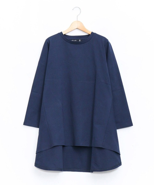 AS KNOW AS de base（アズノゥアズドゥバズ）の「サバッとフレアＴＮ（チュニック・レディース・ネイビー/ベージュ/ミント・FREE）」の3枚目の写真