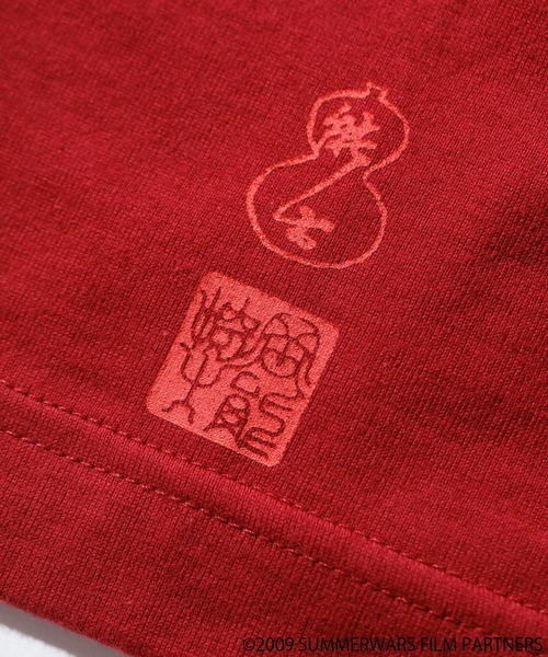 XLARGE（エクストララージ）の「S/S TEE KING KAZUMA（Tシャツ