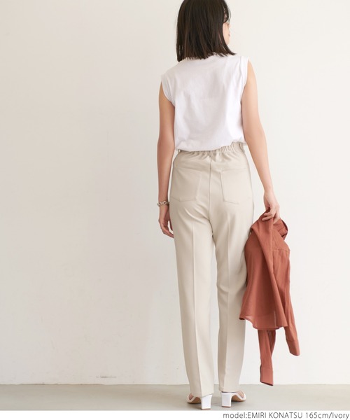 coca（coca）（コカ）の「激伸びセンタープレスパンツ（その他パンツ・レディース・ブラック/アイボリー・ONE SIZE）」の11枚目の写真