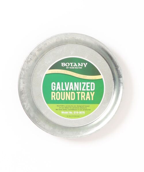 DULTON(ダルトン)の「GALVANIZED ROUND TRAY XS/ガルバナイズド ラウンド トレイ XS(収納グッズ・メンズ・シルバー・FREE)」の5枚目の写真