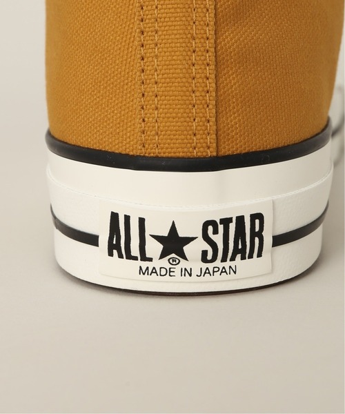 CONVERSE ALL STAR（コンバースオールスター）の「【CONVERSE / コンバース】CANVAS ALL STAR J ハイカット/スニーカー（その他シューズ・メンズ・マスタード・26.5cm/27cm/27.5cm/26cm/28cm）」の8枚目の写真