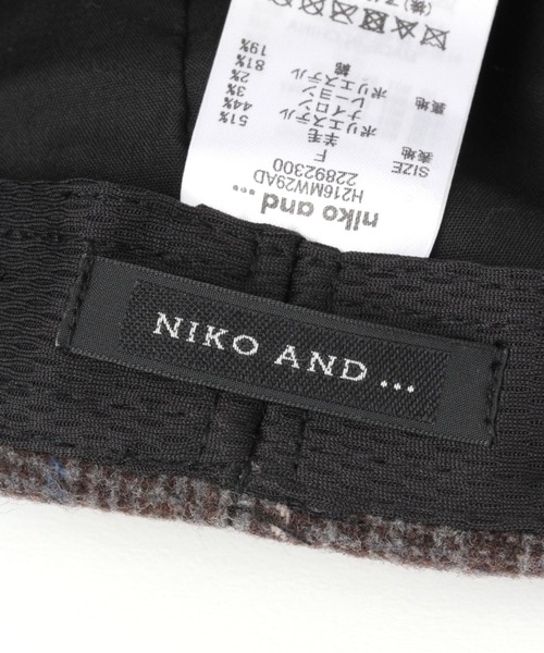 niko and...（ニコアンド）の「エターミンチェックキャスケット（キャスケット・メンズ・ライトグレー/ブラウン・FREE）」の13枚目の写真