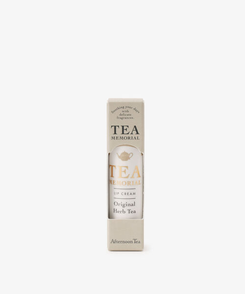 Afternoon Tea(アフタヌーンティー)の「ティーメモリアルリップクリーム(リップクリーム・レディース・その他1/その他3/その他2・ONE SIZE)」の16枚目の写真