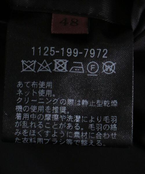 UNITED ARROWS（ユナイテッドアローズ）の「＜UNITED ARROWS＞ ソフトメルトン ４ボタン ダブル チェスターフィールドコート（チェスターコート・メンズ・ダークグレー/ダークグリーン・52/50/44/46/48）」の14枚目の写真