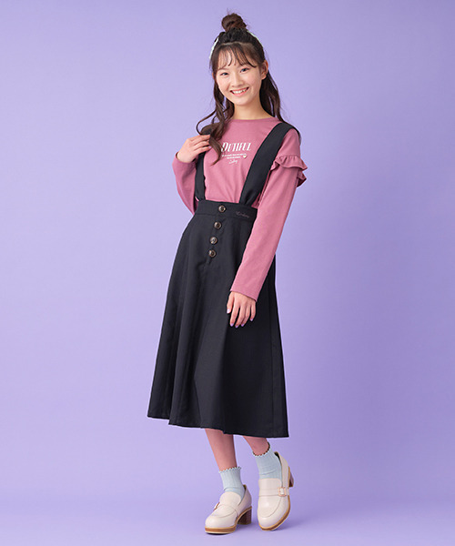 Lindsay（リンジィ）の「細見えサスペンダー付き切替ミディスカート（スカート・キッズ・ベージュ/ブルーグレー/ブラック・M/L）」の2枚目の写真