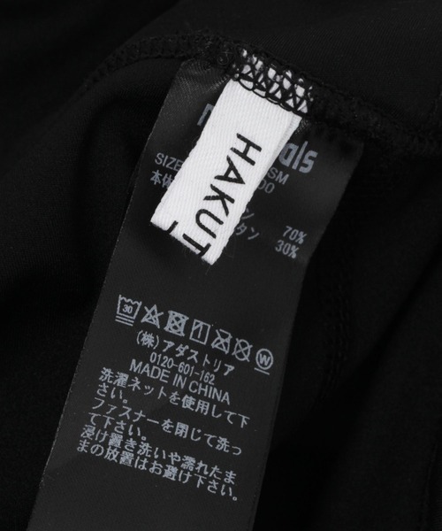 NUMERALS（ヌメラルズ）の「【NUMERALS/HAKUTORIKO】ロングタイツ（タイツ/ストッキング・レディース・ブラック・SMALL/MEDIUM）」の4枚目の写真