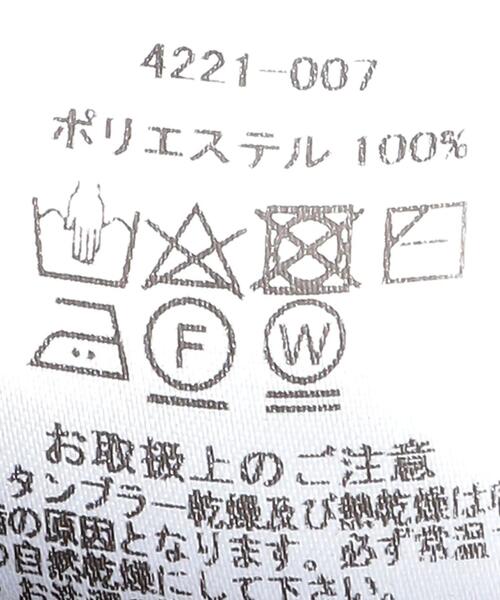 Marilyn Moon完売品 ティアード フーデッド ブルゾン ブラック Marilyn Moon（マリリンムーン）の「＜Marilyn Moon（マリリン