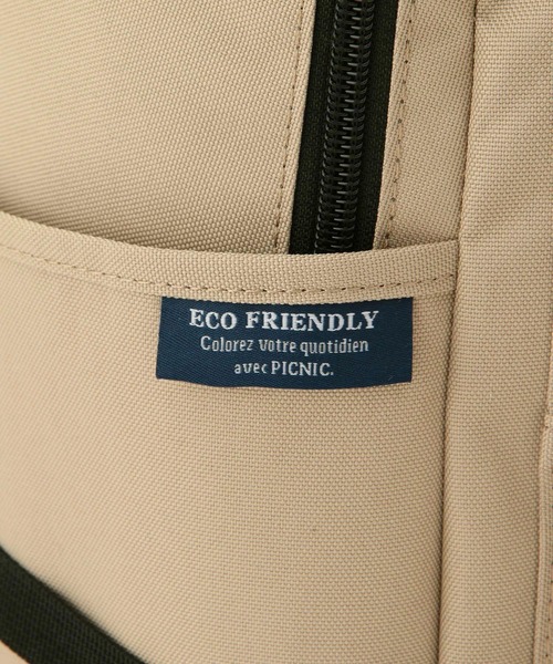 ROPE' PICNIC（ロペピクニック）の「【WEB限定カラー:パープル】撥水加工/リサイクルポリエステルスクエアリュック 18L（バックパック/リュック・レディース・ブラック/ベージュ/パープル系その他・FREE）」の4枚目の写真