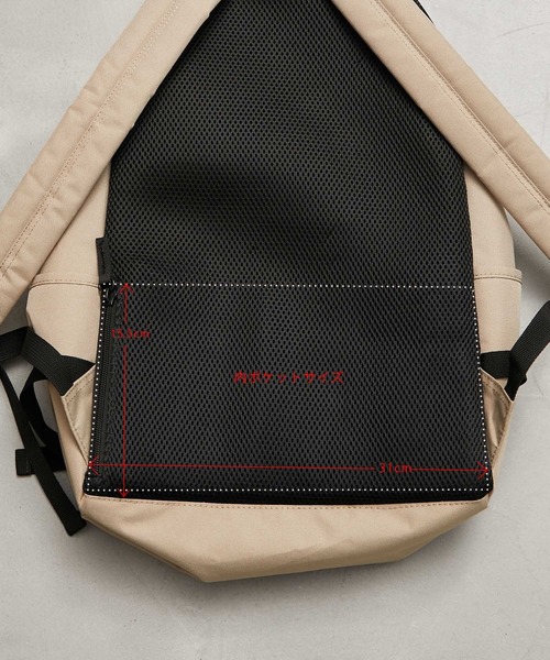 ROPE' PICNIC（ロペピクニック）の「【WEB限定カラー:パープル】撥水加工/リサイクルポリエステルスクエアリュック 18L（バックパック/リュック・レディース・ブラック/ベージュ/パープル系その他・FREE）」の21枚目の写真