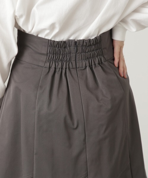 N.（N. Natural Beauty Basic）（エヌエヌナチュラルビューティーベーシック）の「◆ゴアードフレアマーメイドスカート（スカート・レディース・オフホワイト/グリーン/チャコール・MEDIUM）」の8枚目の写真