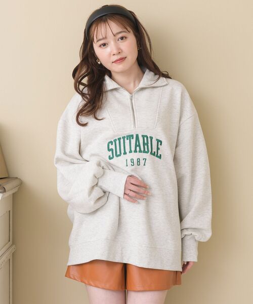 mmmページ♡⃜ エンブレム釦SPT|ems excite | RETRO GIRL ONLINE STORE レトロ
