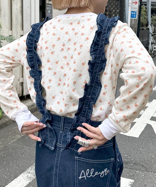 Alley by w closet（アリーバイダブルクローゼット）の「【Alley
