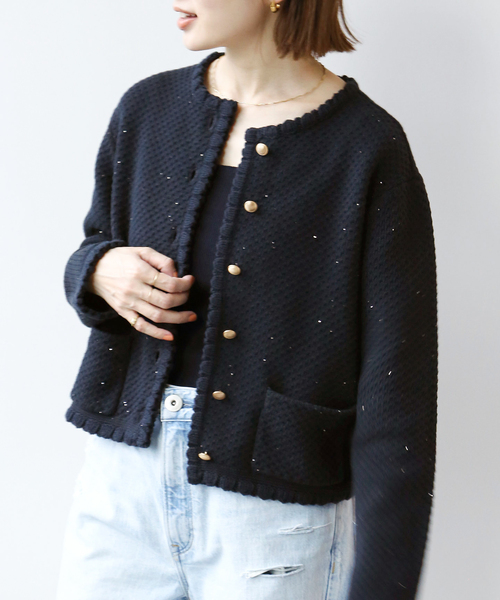 【美品 洗える】IENA イエナ 柄編みニットジャケット 金ボタン 2023 IENA（イエナ）の「柄編みコンパクトニットジャケット（ニット