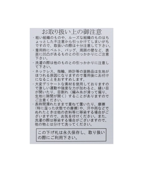 reca(レカ)の「ノースリーブロゴカットソー(タンクトップ・レディース・チャコールグレー/オフホワイト/グレー・M)」の21枚目の写真