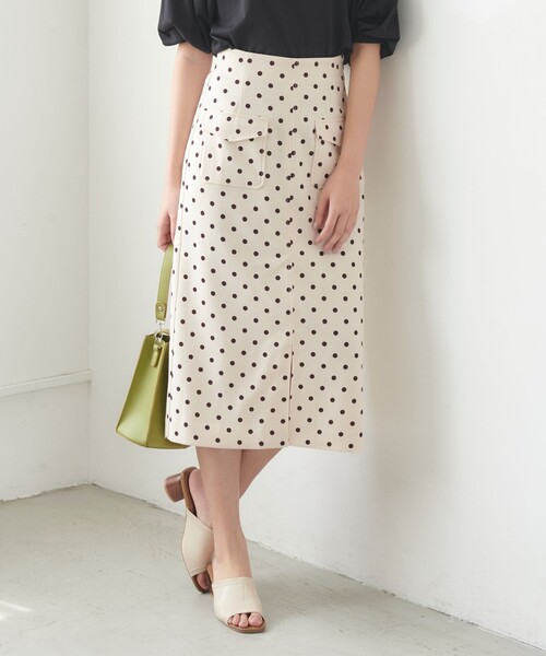 Feroux(フェルゥ)の「【洗える】フラップナロー スカート(スカート・レディース・ライトグリーン系/スカイブルー系/アイボリー系9・1/2)」の2枚目の写真