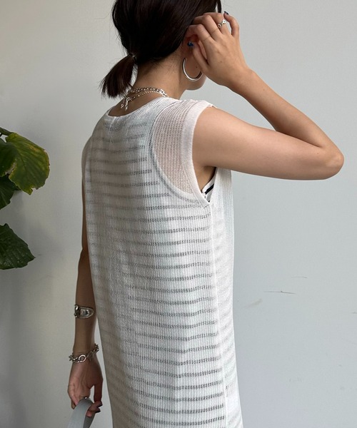 DouDou（ドゥドゥ）の「【WEB限定】アメスリボーダーワンピース＋  