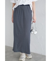 【ZOZO限定】ボーダーフライススカート