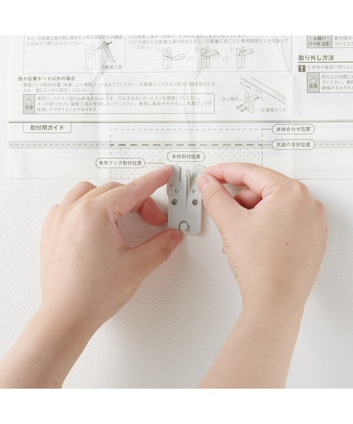 無印良品(ムジルシリョウヒン)の「壁に付けられる家具トレー ウォールナット材突板 44cm(インテリア雑貨・メンズ・ダークブラウン・FREE)」の9枚目の写真
