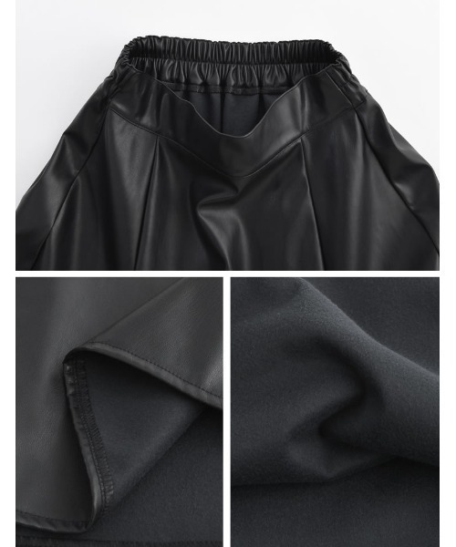 Re:EDIT（リエディ）の「[新色追加][2023A/W COLLECTION][低身長サイズ有]フェイクレザーロングフレアスカート（スカート・レディース・ブラック/アイボリー・MEDIUM/SHORT/LARGE）」の8枚目の写真