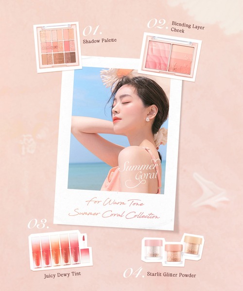 dasique（デイジーク）の「【dasique/デイジーク】Blending Layer Cheek（ブレンディング レイヤーチーク）（チーク・レディース・#01 Summer Coral・FREE）」の6枚目の写真