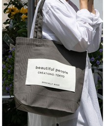 beautiful people bp big name tote SDGs 7335511901