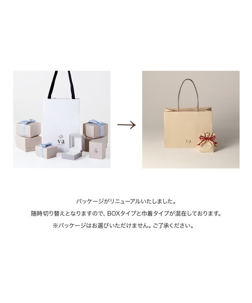 va vendome aoyama(ヴイエーヴァンドームアオヤマ)の「K10イエローゴールド ペリドット ピアス(ピアス(両耳用)・レディース・イエローゴールド・ONE SIZE)」の4枚目の写真