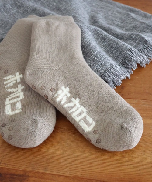 LEPSIM(レプシィム)の「【ホカロン×LEPSIM】無地ソックス 981573(ソックス/靴下・レディース・アイボリー/グレー/レッド・ONE SIZE)」の3枚目の写真
