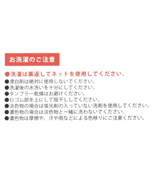 LEPSIM(レプシィム)の「【ホカロン×LEPSIM】無地ソックス 981573(ソックス/靴下・レディース・アイボリー/グレー/レッド・ONE SIZE)」の16枚目の写真