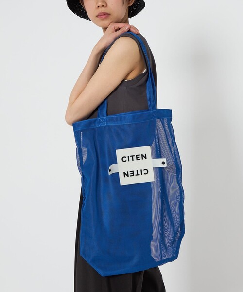 CITEN（シテン）の「＜CITEN＞クルクルパッチン メッシュトート