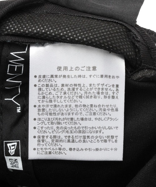 PAGEBOY（ページボーイ）の「NEWERA/9TWENTY LA（キャップ・レディース・ブラック/ベージュ・FREE）」の8枚目の写真