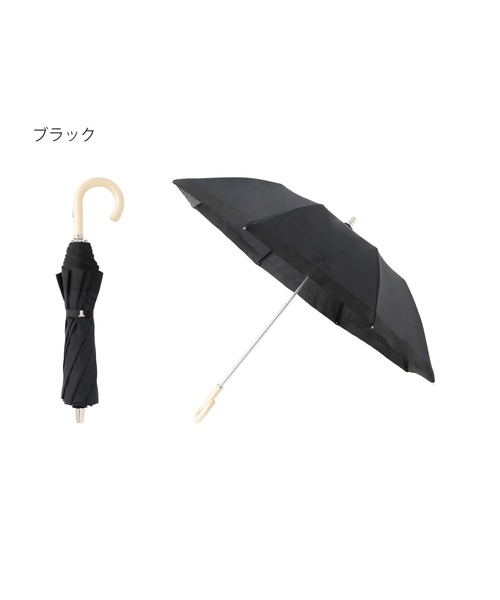 【LANVIN】 折りたたみ日傘〜晴雨兼用〜 晴雨兼用折りたたみ日傘】ランバン コレクション (LANVIN