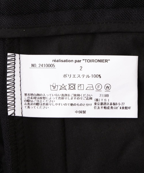 Toironier（トワロニエ）の「Toironier/トワロニエ/BOX TUCK WIDE