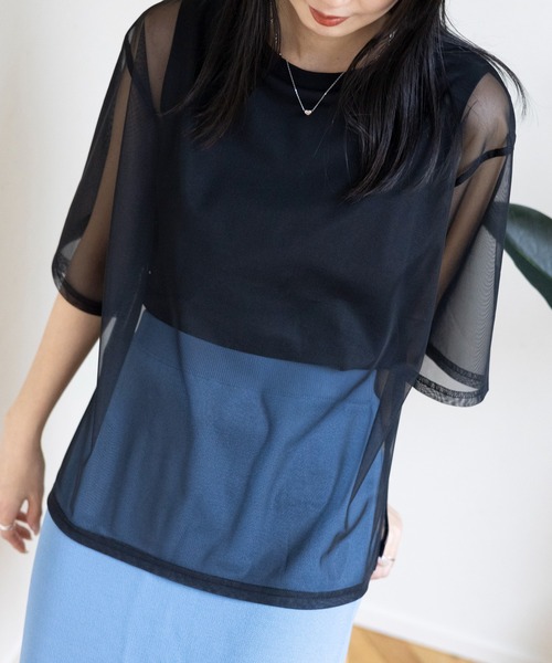 LEPSIM（レプシィム）の「チュール5分袖レイヤード　114635（Tシャツ/カットソー・レディース・ブラウン系その他/ブラック/キナリ・FREE）」の2枚目の写真