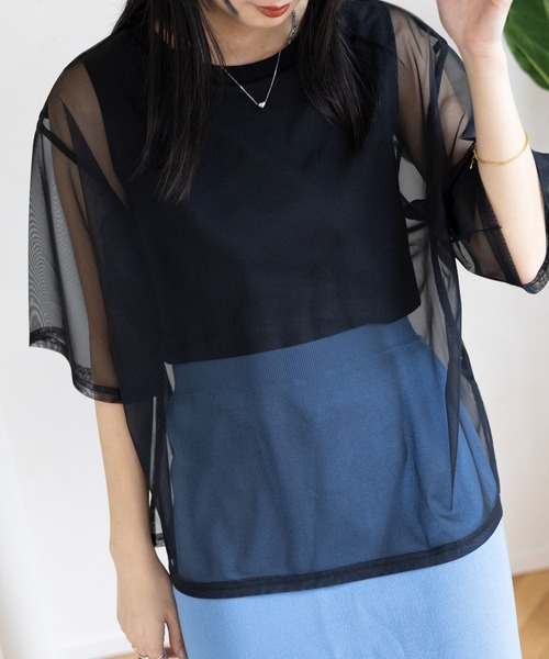 LEPSIM（レプシィム）の「チュール5分袖レイヤード　114635（Tシャツ/カットソー・レディース・ブラウン系その他/ブラック/キナリ・FREE）」の19枚目の写真