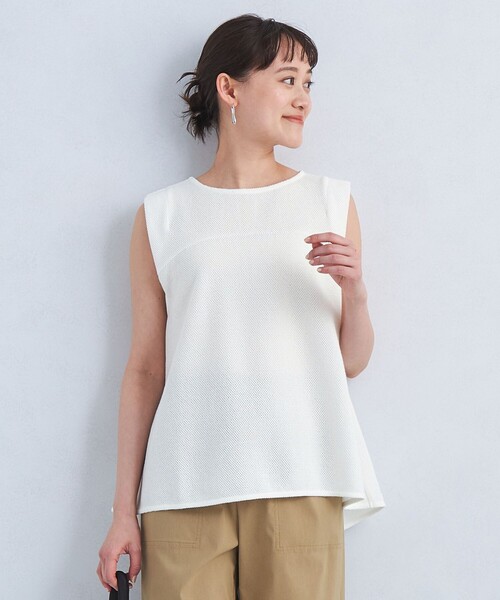 green label relaxing（グリーンレーベルリラクシング）の「メッシュ