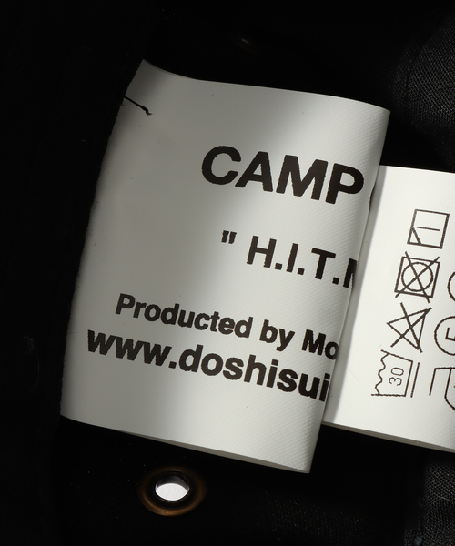 MOUNTAIN RESEARCH(マウンテンリサーチ)の「MOUNTAIN RESEARCH / マウンテンリサーチ H.I.T.M HAT CC035(ハット・メンズ・ブラック・FREE)」の4枚目の写真