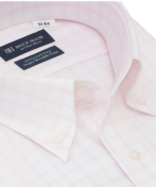 形態安定ノーアイロン ボタンダウン 長袖ビジネスワイシャツ（ビジネスシャツ）｜TOKYO SHIRTS（トウキョウシャツ）
