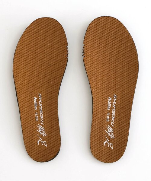 瞬足4足セット！ 新品！ セール】【瞬足】別注 スニーカー（スニーカー）｜瞬足