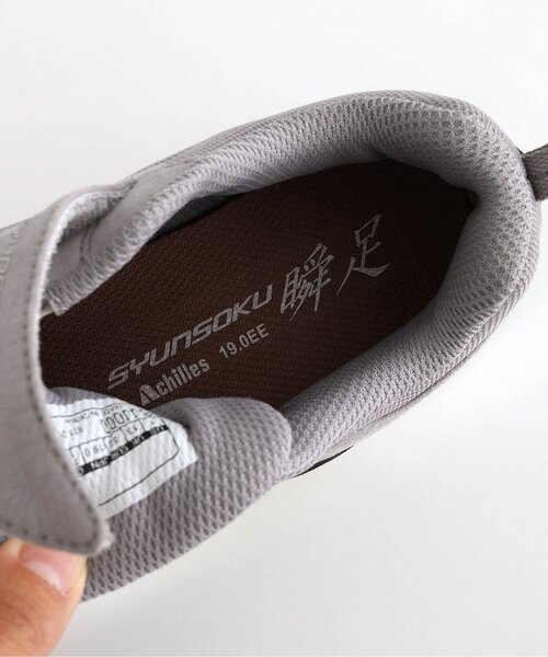 セール】【瞬足】別注 スニーカー（スニーカー）｜瞬足