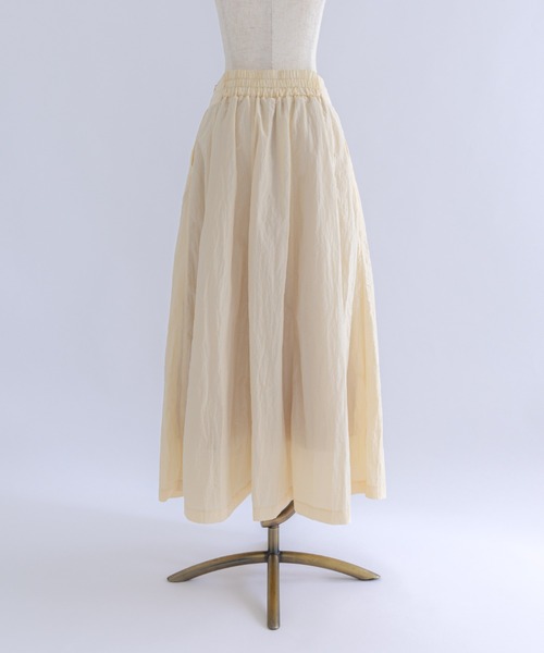 EN NEUME(エンノイム)の「Nylon Taffeta Flared Skirt(スカート・レディース・イエロー/ブラック/ブルー・FREE)」の8枚目の写真