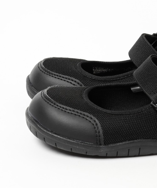 LOWRYS FARM（ローリーズファーム）の「【IFME（イフミー）】ウワバキ　240084（スニーカー・キッズ・ブラック・22cm/23cm/24cm/16cm/17cm/18cm/19cm/20cm/21cm）」の7枚目の写真