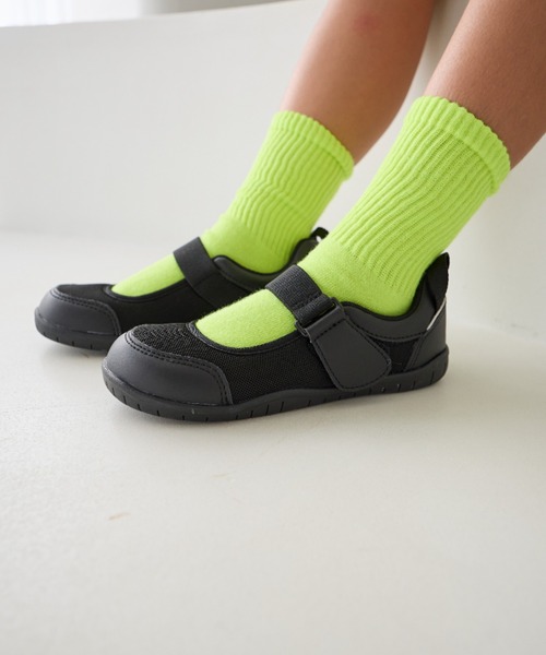 LOWRYS FARM（ローリーズファーム）の「【IFME（イフミー）】ウワバキ　240084（スニーカー・キッズ・ブラック・22cm/23cm/24cm/16cm/17cm/18cm/19cm/20cm/21cm）」の21枚目の写真