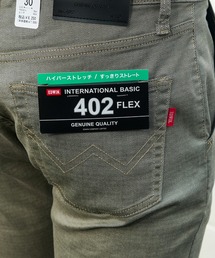EDWIN | 【EDWIN/エドウィン】402FLEX すっきりストレート  インターナショナルベーシック(その他パンツ)