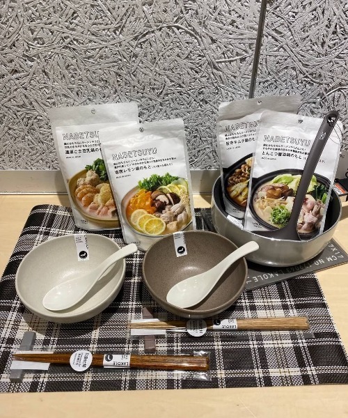 LAKOLE（ラコレ）の「【美濃焼き】円鉢 / 146942（食器・レディース・その他1/ダークブルー/ホワイト/ベージュ/ダークオリーブ・FREE）」の22枚目の写真