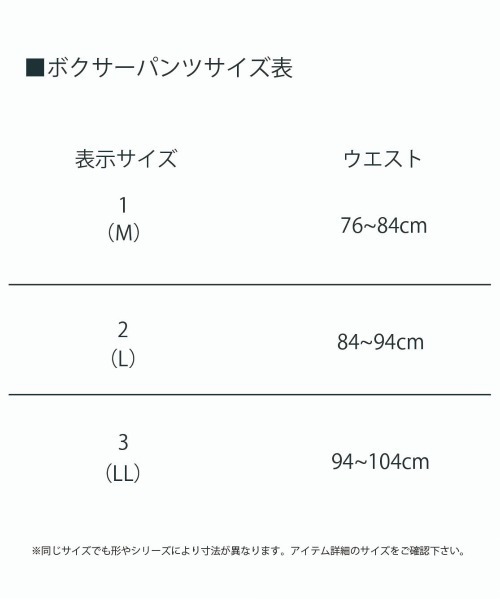 スパークリングヘムシームレスボクサー（ボクサーパンツ）｜UNDERSON UNDERSON（アンダーソン アンダーソン） mdprevattcaulkingandwaterproofing.com